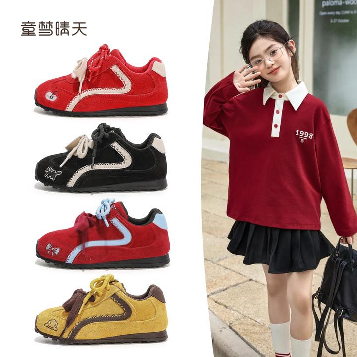 童梦晴天儿童女款运动鞋女童巨好看的鞋子2025新款秋款红色德训鞋