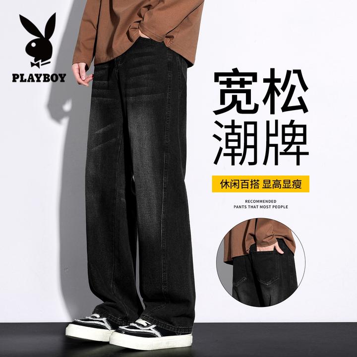 花花公子美式复古牛仔裤男士秋季新款直筒宽松潮牌百搭休闲裤子男
