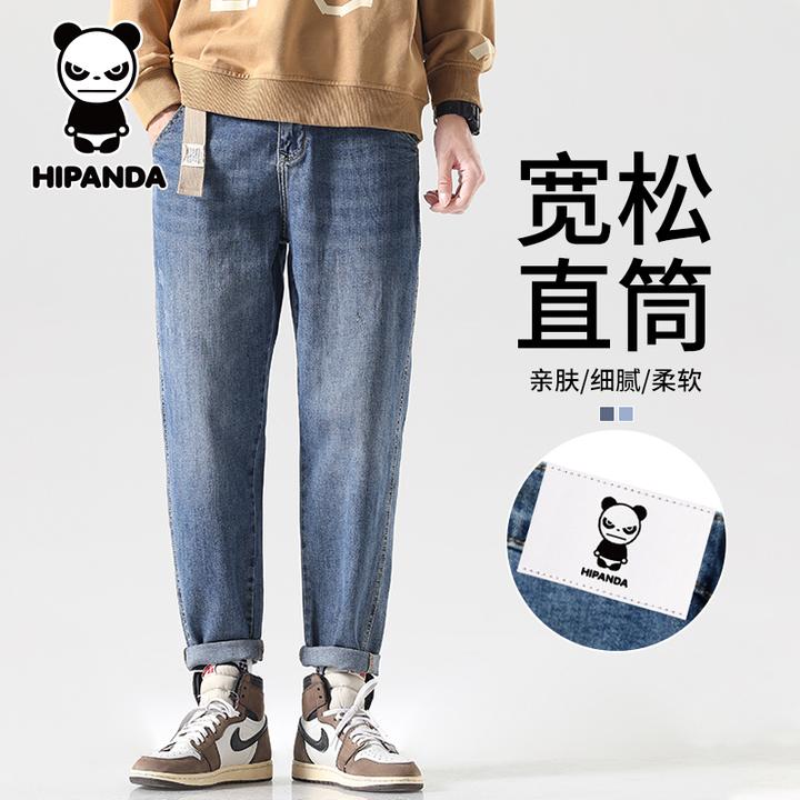 HiPanda你好熊猫秋季新款牛仔裤男士宽松百搭潮牌高级感直筒裤子