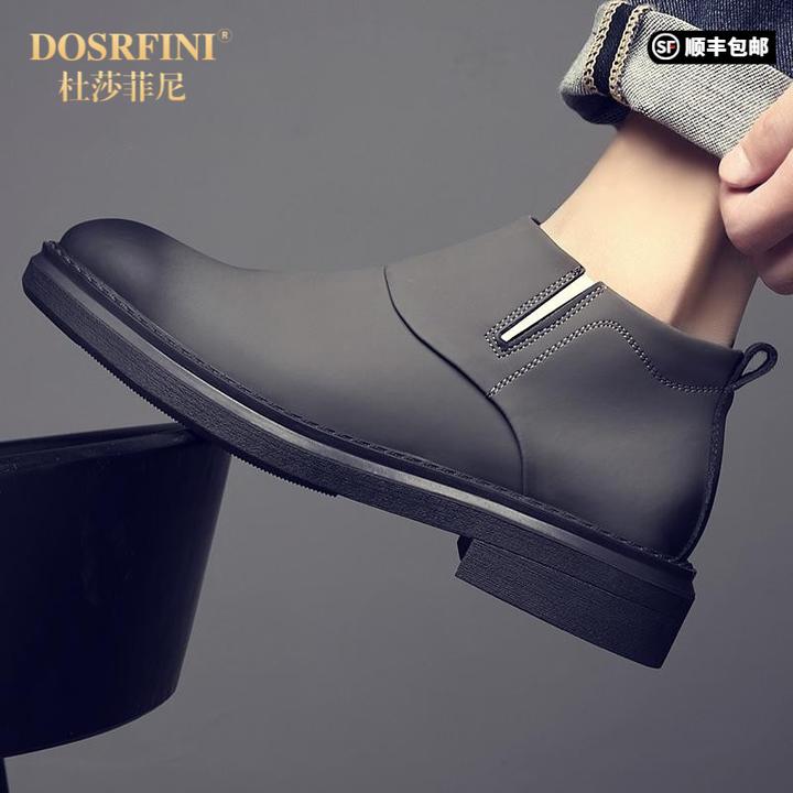 DOSRFINI切尔西靴子男秋冬季加绒保暖英伦风马丁靴男士高帮皮靴短