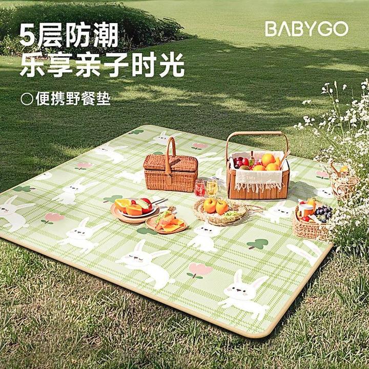 BABYGO折叠野餐垫3人露营防潮防水推荐耐脏户外野餐babygo爬行垫