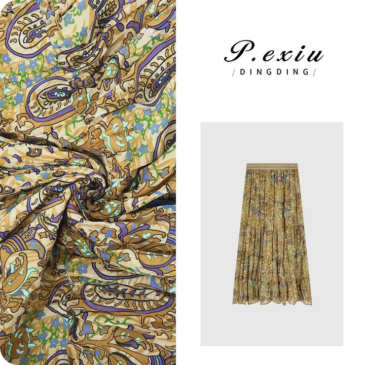 PanYiXiu/潘依绣【屋顶花园】人丝多片拼接度假风印花半身裙SH9992