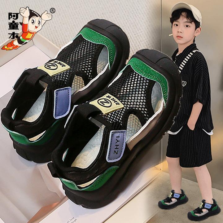 阿童木男童凉鞋夏季2025新款儿童网面防滑运动框子鞋包头镂空网鞋