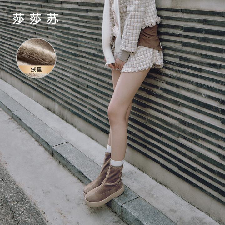【小奶糕】莎莎苏2025冬季新款厚底弹力瘦瘦靴加绒休闲靴ZA65720-40