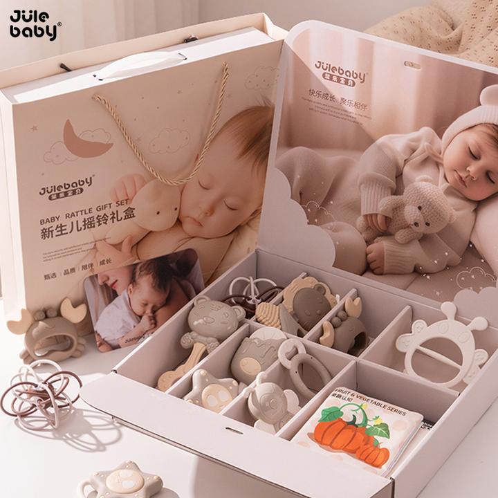 新生儿礼盒套装礼物婴儿玩具实用见面礼摇铃安抚宝宝出生0-3个月6