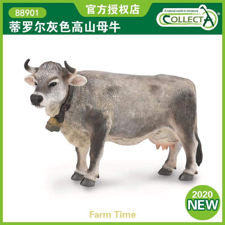 英国CollectA我你他农场动物88901蒂罗尔灰色母牛2020新款