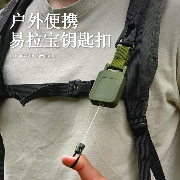 户外露营徒步垂钓路亚伸缩易拉扣鹰嘴扣带背夹钢丝高强度织带挂扣