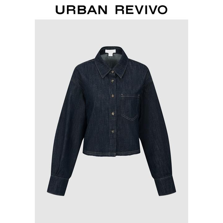 UR2025秋季新款女装休闲翻领拼接条纹短款牛仔衬衫UYL850202