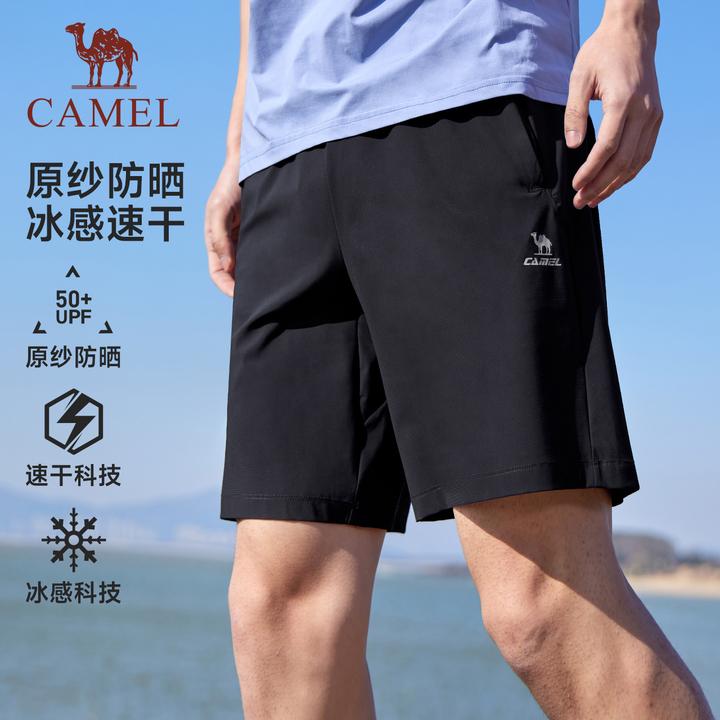 骆驼运动速干短裤女2025夏季新款快干透气宽松弹力薄款五分裤子男