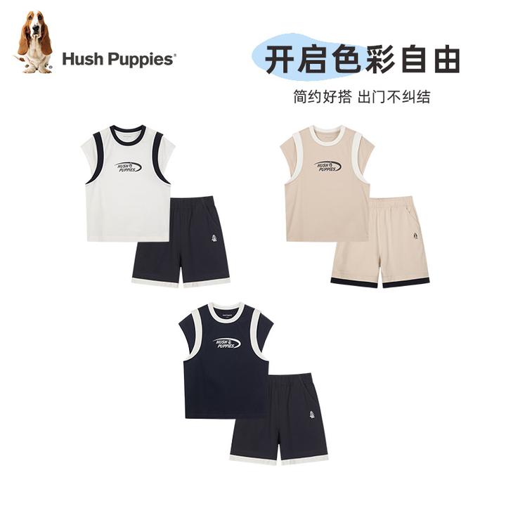 暇步士童装2025夏季新款假俩件套装