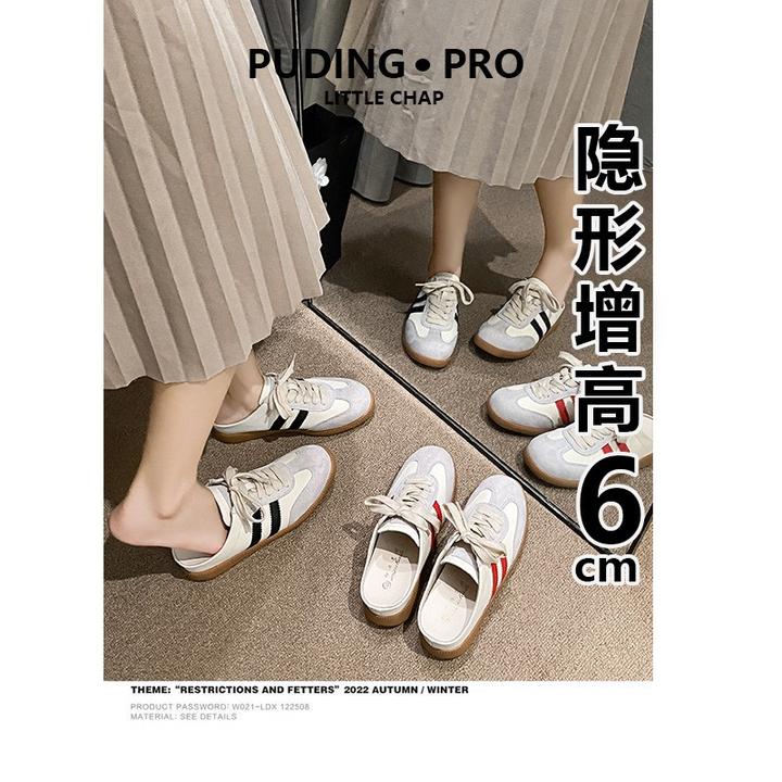 内增高包头半拖鞋女鞋2025新款夏季外穿一脚蹬无后跟德训鞋凉拖鞋