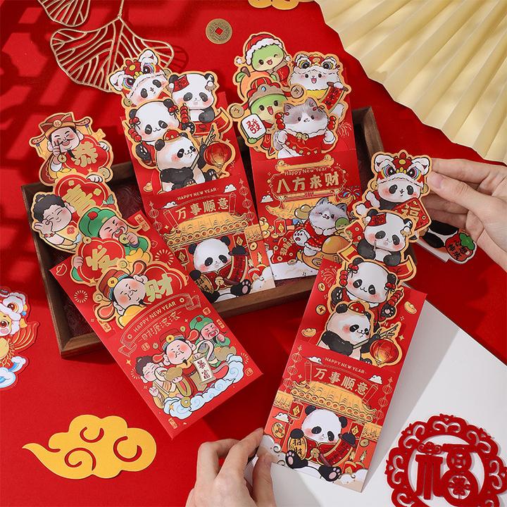 寓见诚品 好运常在系列红包 可抽拉卡通新年压岁祝福红包