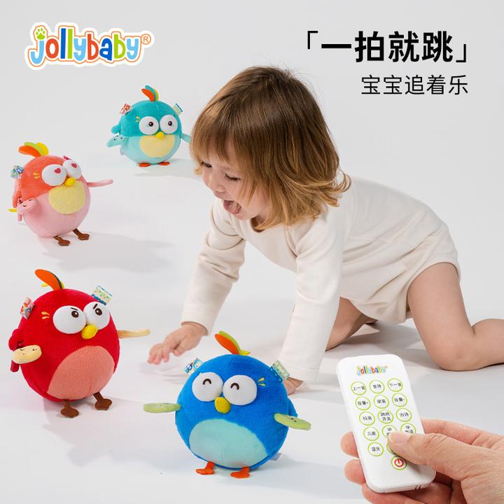 【学爬翻身】jollybaby跳跳球婴儿玩具练抬头0-1岁哄娃神器国潮玩具