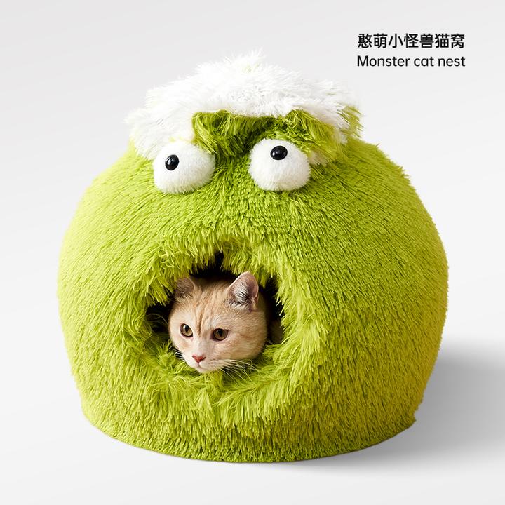 怪兽宠物猫窝床冬季保暖四季通用半封闭猫咪窝垫猫猫养猫冬天狗窝