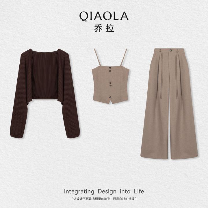 QIAOLA/乔拉【秋意暖咖】秋季针织层次感通勤百搭时尚上衣长裤预售
