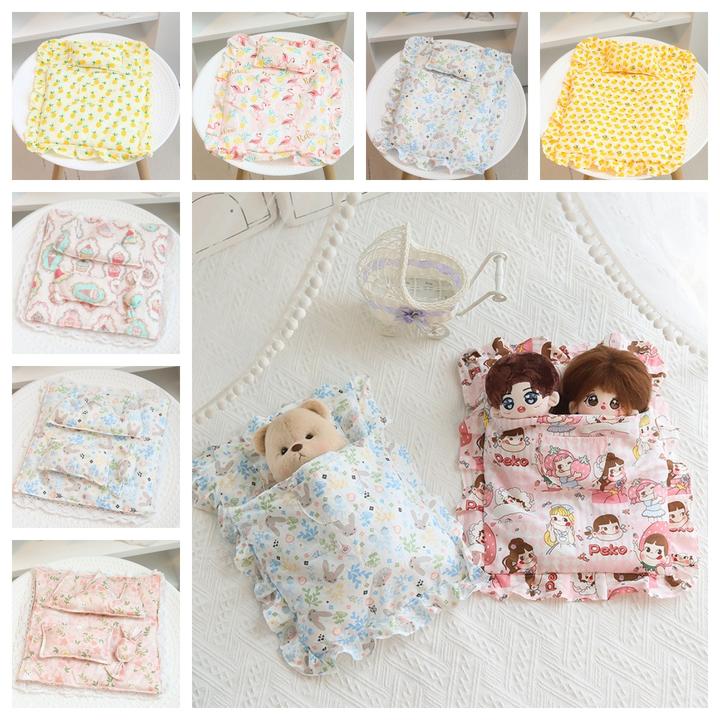 棉花娃娃床20cm三件套娃娃双人床上用品被子套装