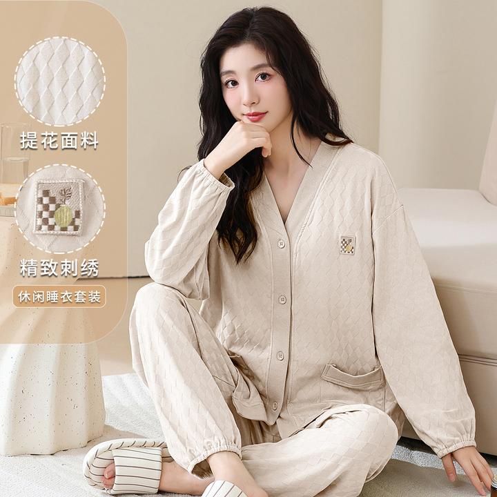 女士睡衣2005新款春秋季长袖开衫大码宽松提花女生外穿家居服套装