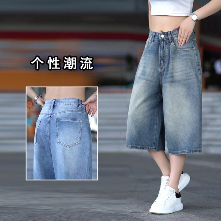 夏季薄款牛仔短裤男款潮流韩版宽松阔腿七分裤美式高街复古休闲裤
