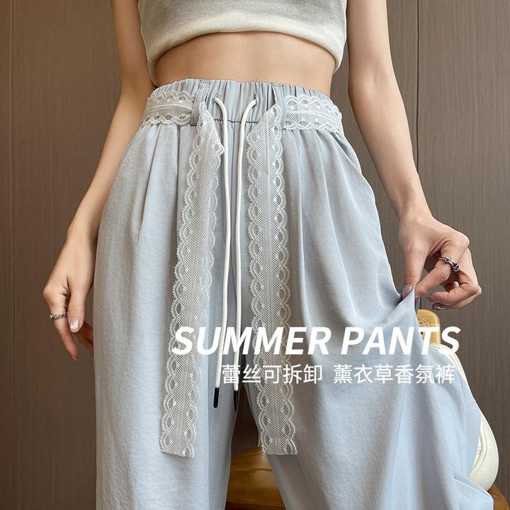 夏季窄版宽松垂坠感山本裤女新款休闲直筒冰丝薄款奶芙阔腿裤