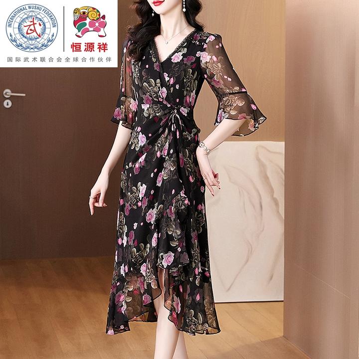 恒源祥彩羊2025夏季碎花连衣裙女V领荷叶袖精致褶皱不规则长裙