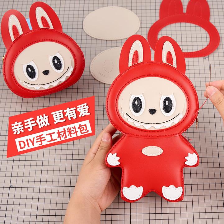 diy手工自制拉布小怪兽斜挎式手工卡通单肩包幼儿斜挎包公主风