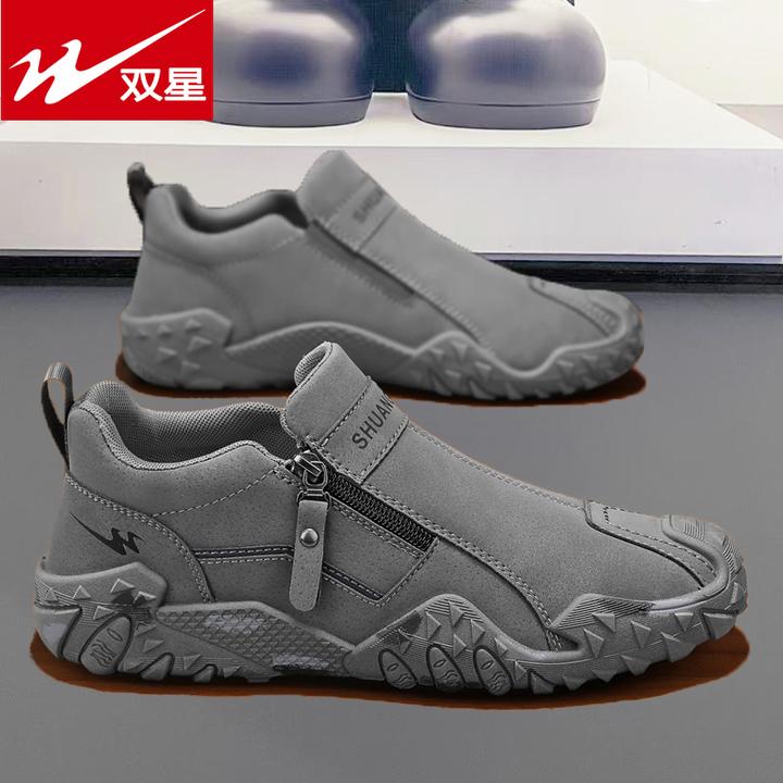 双星品牌男鞋春秋新款皮面运动鞋百搭爆款户外登山鞋防滑劳保鞋男