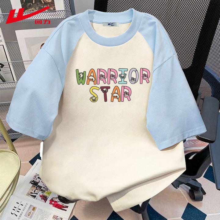 回力夏季插肩美式夏装短袖T恤女宽松辣妹多巴胺2025新款纯棉上衣