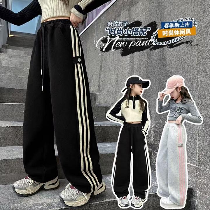女童裤子2025新款女大童洋气卫裤儿童阔腿裤初中生春秋季运动裤潮