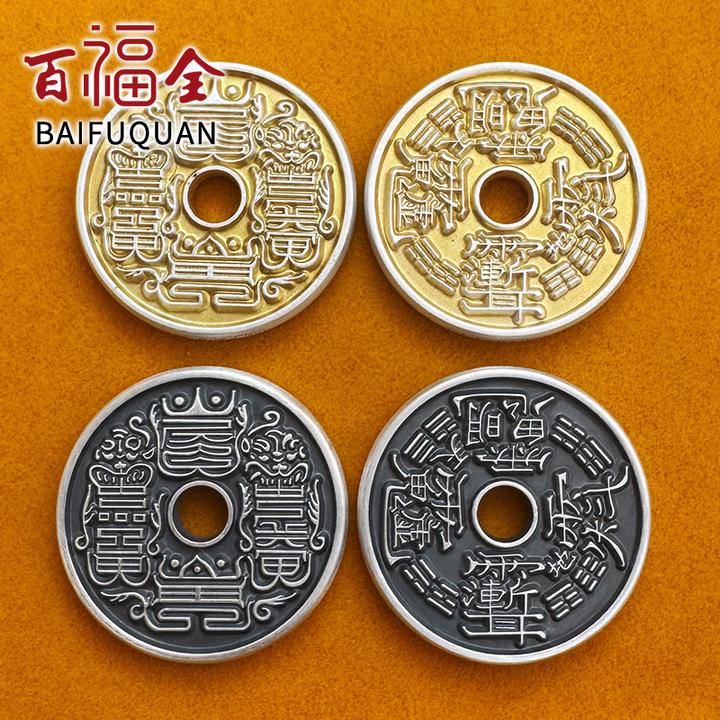 百福全 足银银制品 999紫薇讳山鬼花钱纯银吊坠16克 描金复古实心