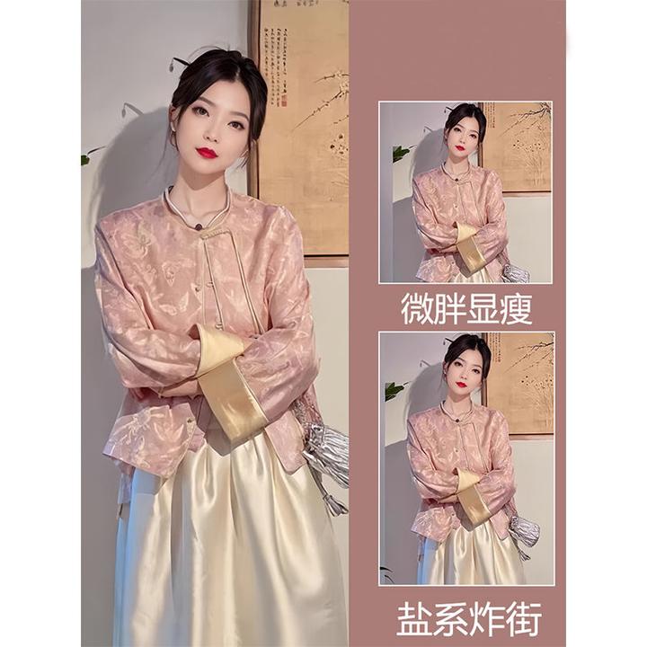 国风禅意套装女2025早春新款新中式盘扣上衣气质显瘦半身裙两件套