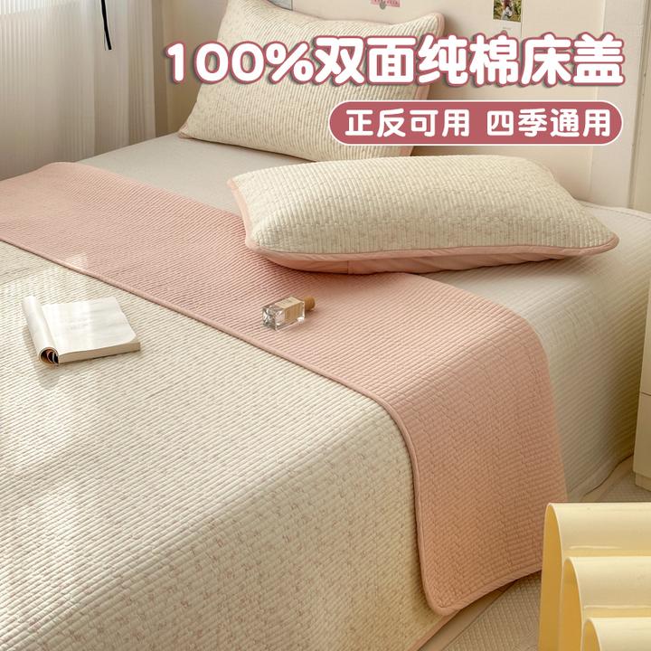 双面100%全棉床盖单件加厚款纯棉夹棉绗缝防滑榻榻米床单四季通用