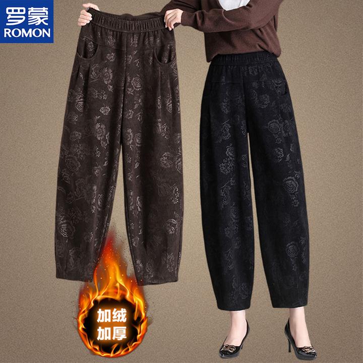 罗蒙中老年人女装灯笼裤妈妈加绒加厚哈伦棉裤秋冬奶奶宽松直筒裤