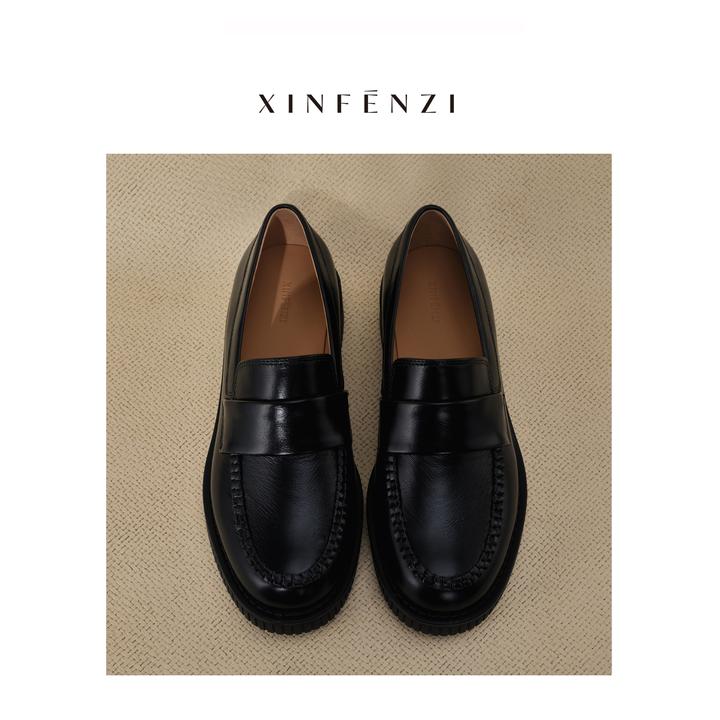 【乐福鞋】XINFENZI 头层牛皮经典款百搭乐福鞋 PS22188