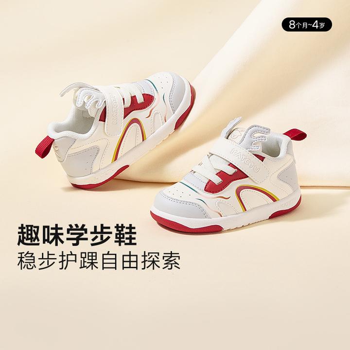 卡特兔2025年秋季新款男女宝宝软底防滑鞋时尚学步机能鞋X4CE015