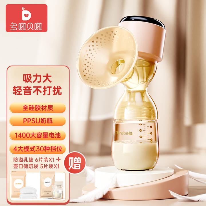 Dora bela/多啦贝啦电动吸奶器全自动一体式孕产妇智能无痛吸乳器