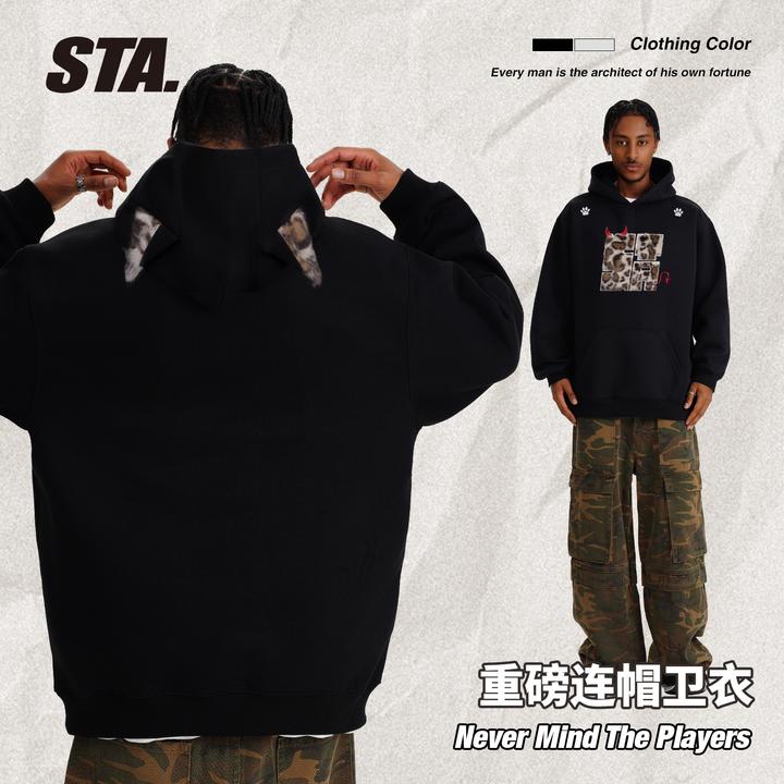 STA国潮400克重连帽卫衣重磅男女同款绣花秋冬秋季男上衣卫衣男