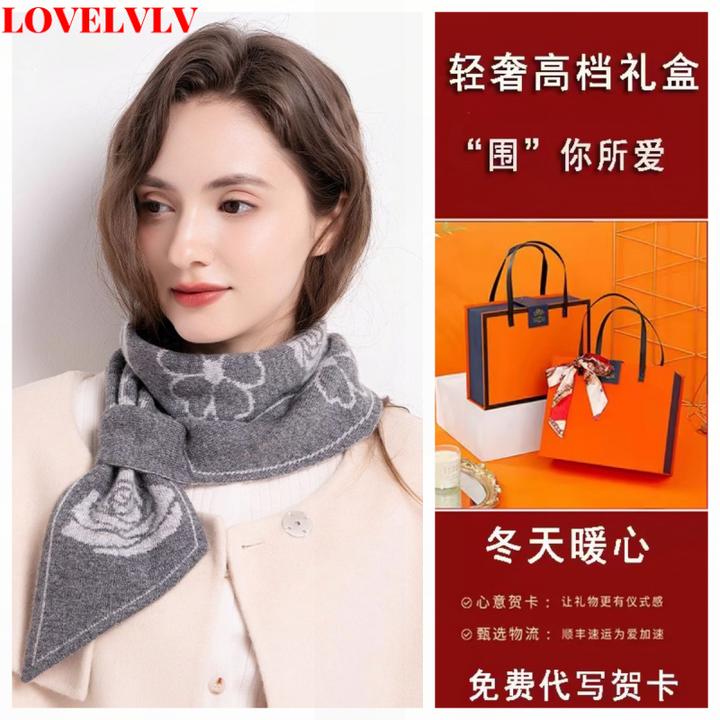 LOVELVLV法国【设计款】羊绒针织短款小围巾女冬季保暖护颈领巾韩