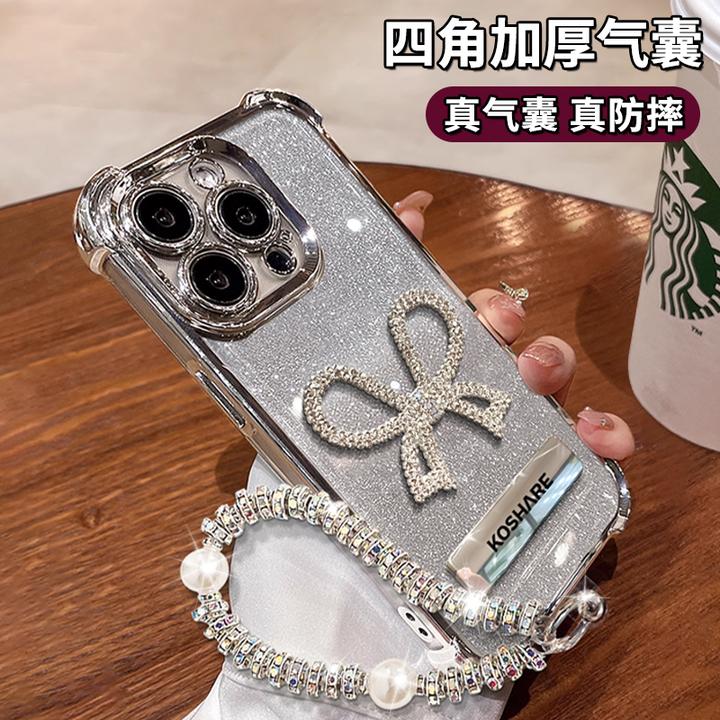 蝴蝶结公仔适用于苹果15vivo华为oppo小米iPhone16电镀防摔手机壳