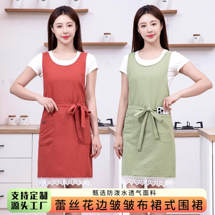 JIAQILI/佳绮利洋气纯色蕾丝花边马甲围裙居家厨房做饭防污耐脏