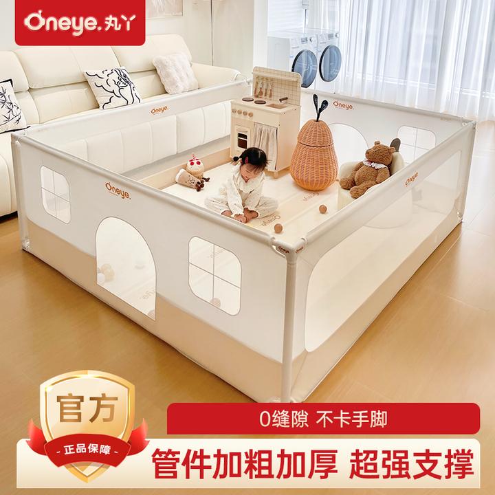 丸丫【圣诞狂欢】布艺围栏防护栏客厅爬行学步宝宝室内爬垫儿童护栏