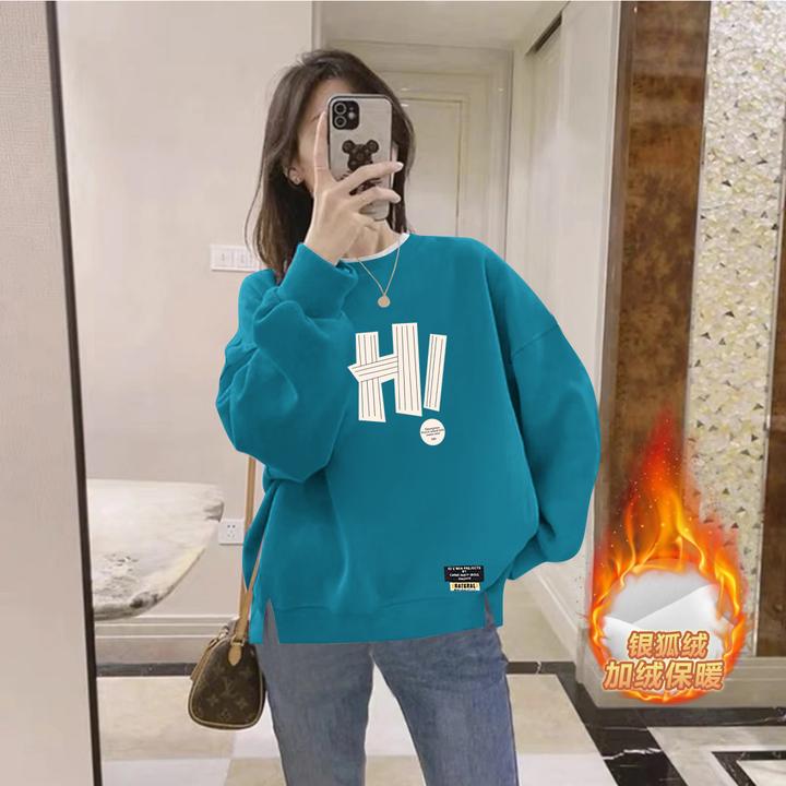 2025秋冬假两件圆领卫衣纯色宽松显瘦洋气加绒加厚不带帽卫衣上衣