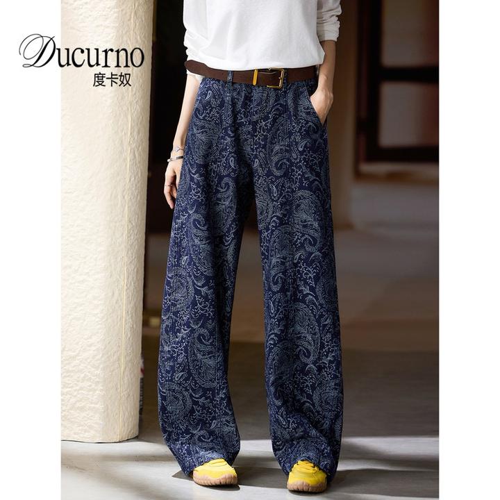 洋气提花休闲蓝色牛仔裤女秋季2025炸街潮款裤子女宽松高腰阔腿裤