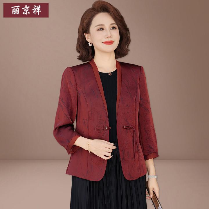 妈妈小西装外套春秋洋气中老年女秋装贵夫人上衣喜婆婆婚宴装