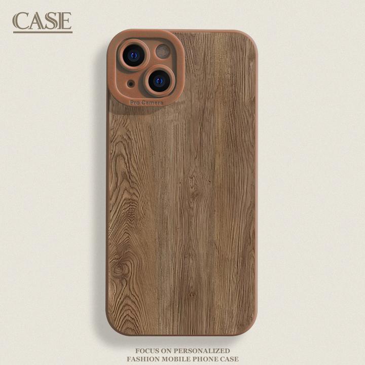 胡桃木纹适用iPhone16ProMax手机壳15苹果华为小米软oppo瞳影vivo