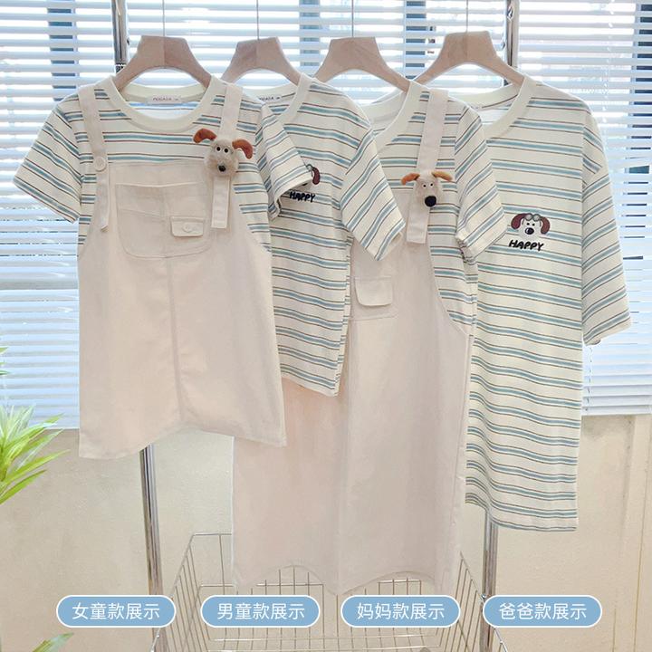 小狗刺绣玩偶亲子装一家三口四口装母女条纹背带裙潮流父子套装