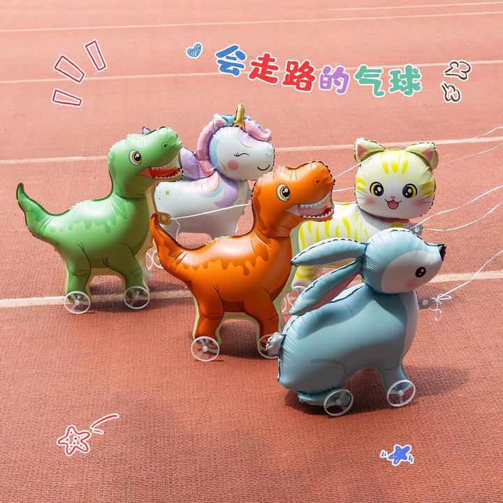 网红卡通站立带轮子可走路气球动物玩具儿童生日装饰活动摆摊礼品