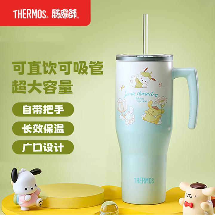THERMOS/膳魔师檀健次同款三丽鸥秘密花园系列保温杯水杯