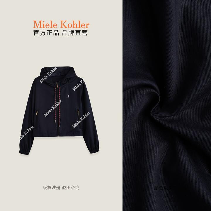 【蓝岛奇遇】秋季新款字母连帽外套MKAQ82932【澳门小源同款】
