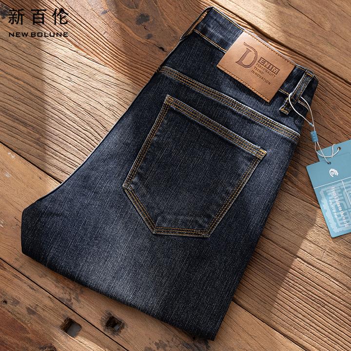 新百伦秋冬加绒牛仔裤男2025新款爆款百搭修身弹力轻奢直筒长裤