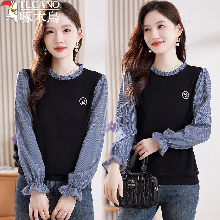 TUCANO/啄木鳥假两件条纹衬衫女长袖针织春秋季新款条纹小衫上衣